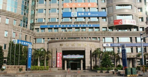 彰化分署舊廳舍最後一場拍賣會 國庫進帳1718萬元