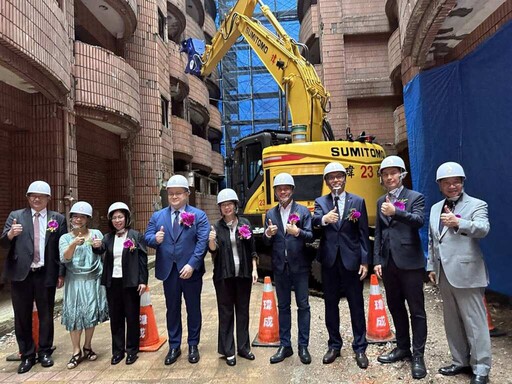 《力霸皇家社區》海砂屋都更拆除 共盼迎接安居好宅