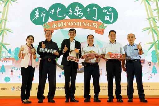 新北綠竹筍產季到 新店區青農陳全福奪新北筍王