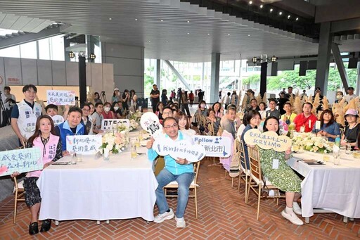 「我的新北市」粉絲團14周年藝術餐會 帶粉絲用美食體驗美感生活