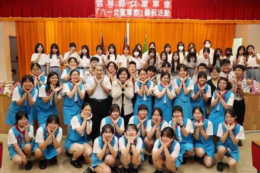 雲林女童軍獻愛挺公益 品德力行映照社會良心