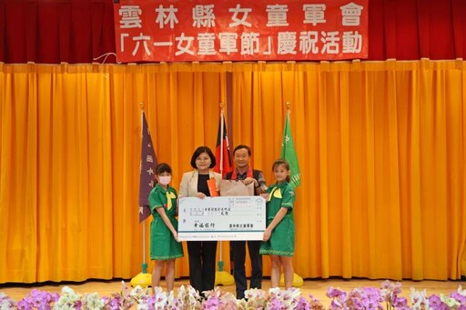 雲林女童軍獻愛挺公益 品德力行映照社會良心