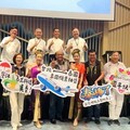 日月潭力麗溫德姆滿週年 「泰棒了」泰風慶典登場