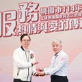 桃園市交通導護暨教育志工表揚大會 攜手志工打造安全通學環境
