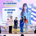 技高一籌綻放光芒 北市國中技藝競賽266選手勇奪獎項