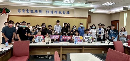 交通工務局講習登場! 釐清圖利與便民界線、守住行政紅線