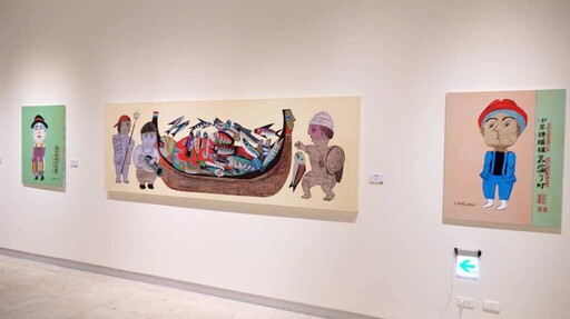 梁奕焚回鄉展 彰化縣立美術館展出77件藝術作品