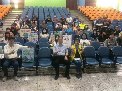 斗南鎮鍘斷圖利灰色地帶! 築起廉政防火牆
