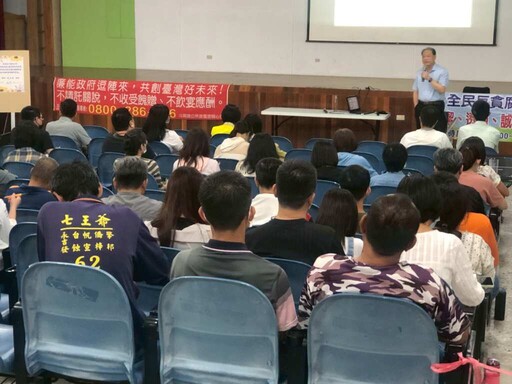 斗南鎮鍘斷圖利灰色地帶! 築起廉政防火牆
