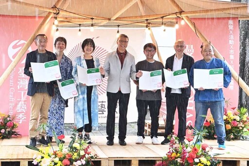 工藝中心年度盛事65工藝節 全民參與的工藝盛會開創心工藝未來