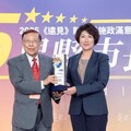 饒慶鈴蟬聯《遠見》五星縣長 領獎展現慢經濟施政成果