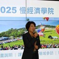 慢經濟學院「展望未來工作坊」始業式 厚植治理視野與行動力