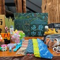 惜物愛物！蘭博免廢公益市集邀您一起來挖寶