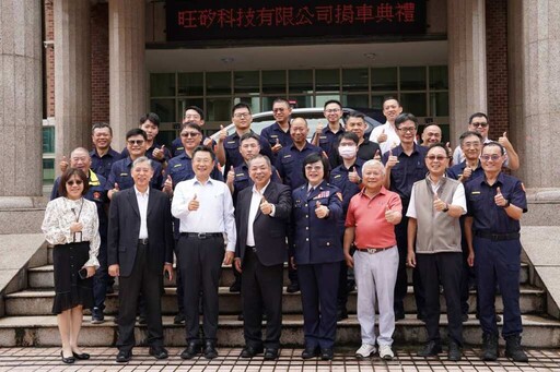 旺矽科技捐贈警用巡邏車 善盡企業責任助力治安