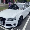 彰化分署與交通處合作追欠款 科技執法停車通報查封車輛