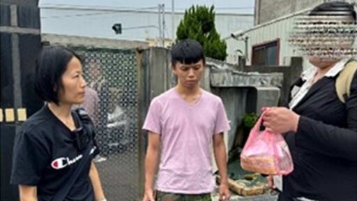 虛擬貨幣假投資詐財 員林警逮車手保87萬