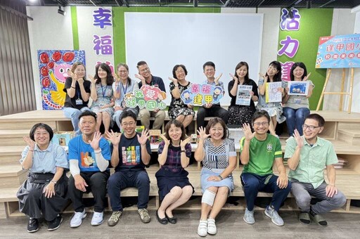 「閱讀教育輔導團」列車開進校園 受惠學生逾3萬人