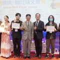 當代管理學術研討會 大葉大學登場