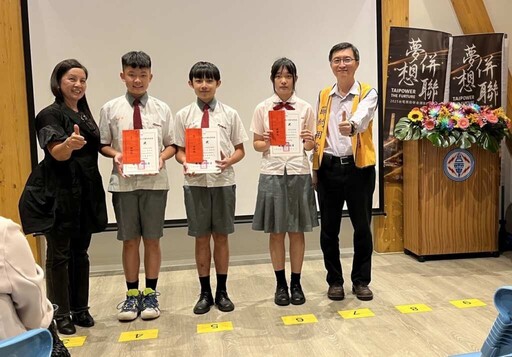 萬大電廠頒發獎助學金 點亮170名學子追夢路