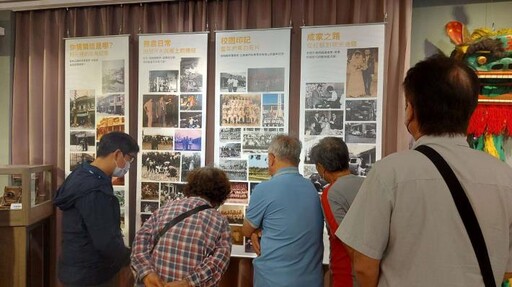 地方記憶展開幕! 文物傳承見證文化延續