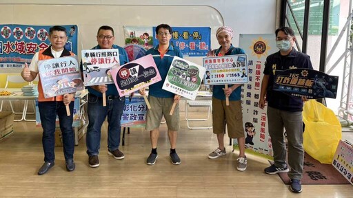 彰化警分局結合國中小全國大隊接力決賽 強化交通安全及打詐儀錶板宣導
