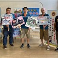 彰化警分局結合國中小全國大隊接力決賽 強化交通安全及打詐儀錶板宣導