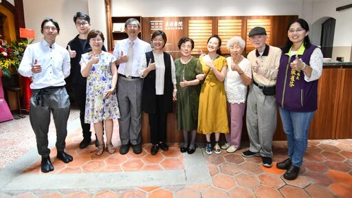 老屋活化典範走過100年 長源醫院鹿港歷史影像館開幕