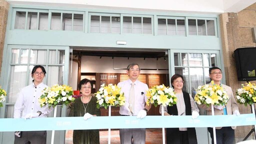 老屋活化典範走過100年 長源醫院鹿港歷史影像館開幕