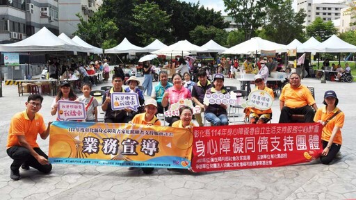 身障者與照顧者當家作主 《樂翔市集》熱鬧開張