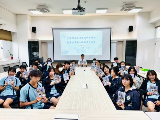 多元展能提供舞台 龍津高中期末學習成果豐碩