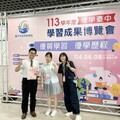 多元展能提供舞台 龍津高中期末學習成果豐碩