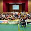 花蓮縣府推「洄瀾青廉學園」 走入吉安國中宣導廉潔教育