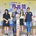 台北市長蔣萬安頒市長獎 表揚1818位優秀高中國中畢業生