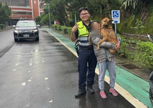 文一警立大功 我的「愛妃」終於回來了