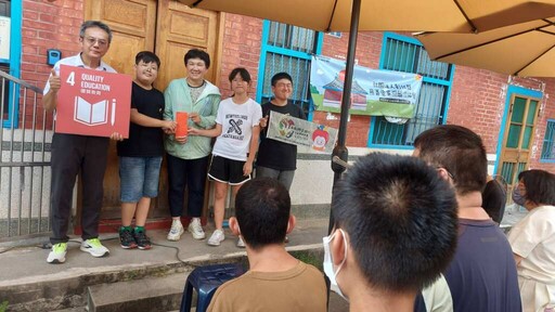 福德國小畢業生三好傳愛 「圓夢助學」服務學習回饋鄉里社區