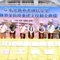 新港國小北棟教室拆除重建 挹注1.5億元打造16間全新教室