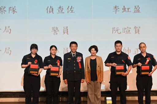 臺東縣警察節慶祝大會 饒慶鈴表揚績優警力