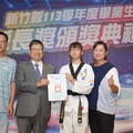 新竹縣畢業生縣長獎頒獎 楊文科表揚527位優秀學子