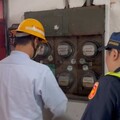 掃蕩違法營業麻將休閒館 文一警聯手公部門斷水斷電