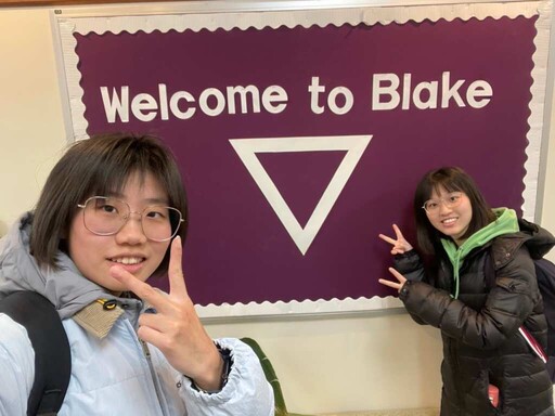 大葉大學觀休系學生赴美短期留學 拓展國際視野