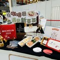 「馨苑小料理」延燒至閏六月補氣檔期 限量補氣禮盒為長輩添壽祈福