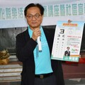 看見彰化公益協會舉辦健康大村講座 銀髮族齊學護膝妙招
