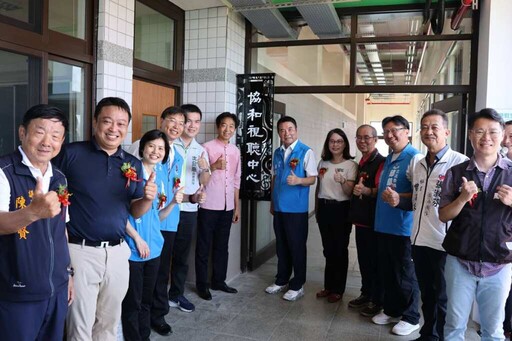 頭份市六合國小「六藝樓」剪綵啟用 鍾東錦籲教育不要有黨派