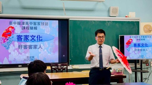 美術班跨域創作 臺中市龍津高中客家文化研習