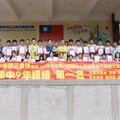 南市喜傳捷報 南光中學全國大隊接力奪冠