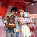 台中新人好運成雙 限定期間內結婚登記抽萬元新婚禮包