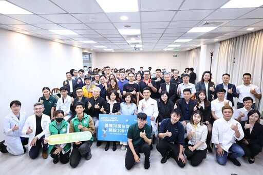 基隆青年實習媒合計畫再升級 78家企業攜手打造在地職涯新航線
