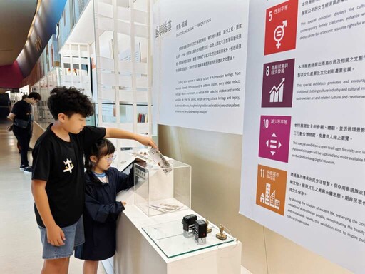 從樹皮衣到時尚編織 十三行博物館「島嶼織縷」特展探索南島服飾