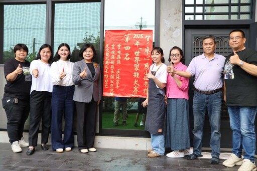 廖心慈勇奪國際鞋藝賽第四 雲林女兒閃耀倫敦舞台!