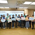 強化海域安全 台東縣召開海域溺水事故策進會議